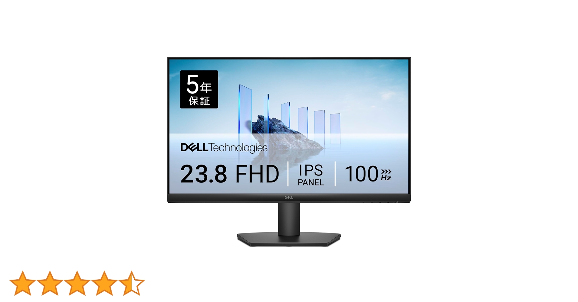 Amazon.co.jp: 【Amazon.co.jp限定】Dell SE2425HM-A 23.8インチ
